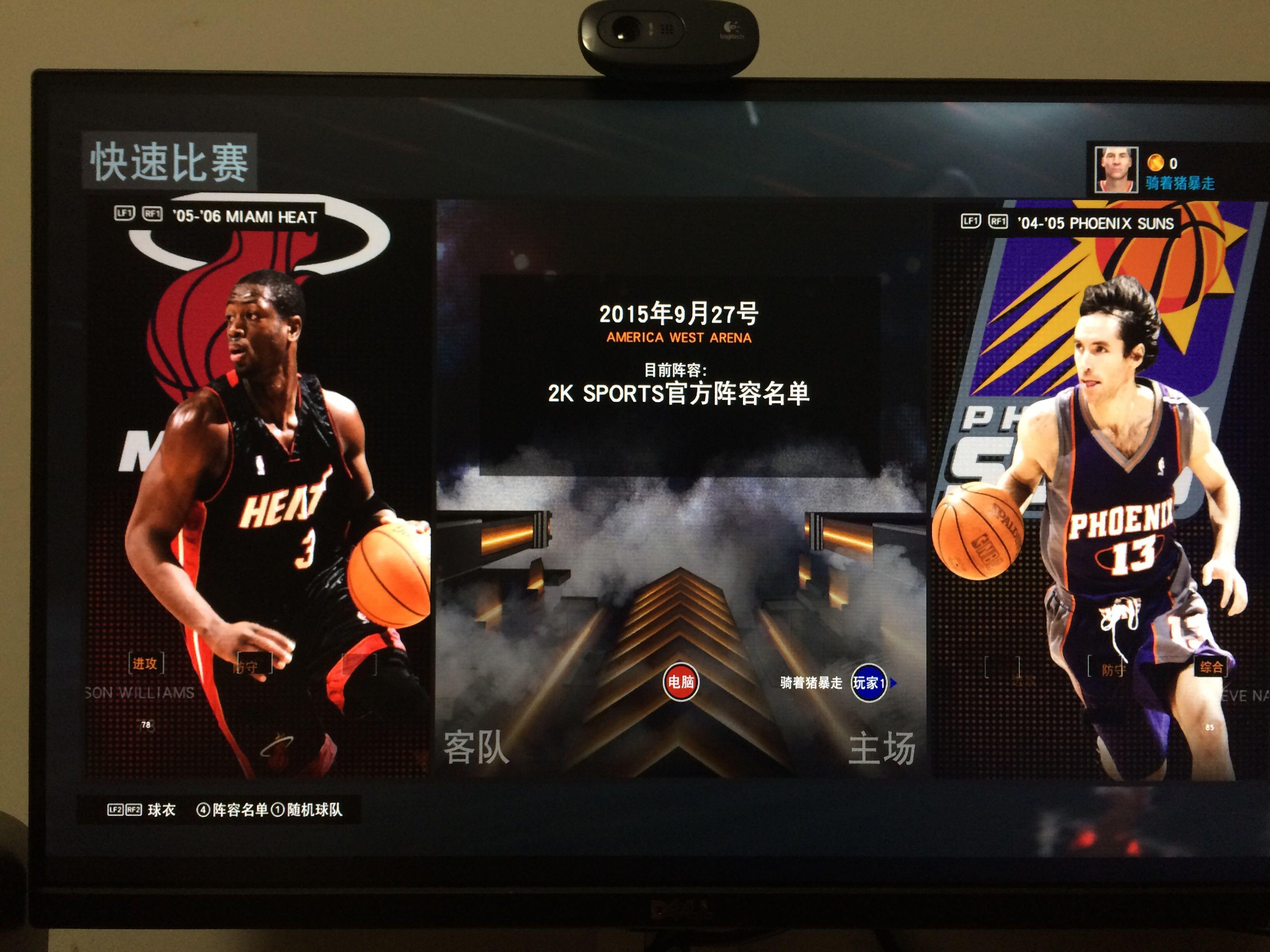 Responsive image